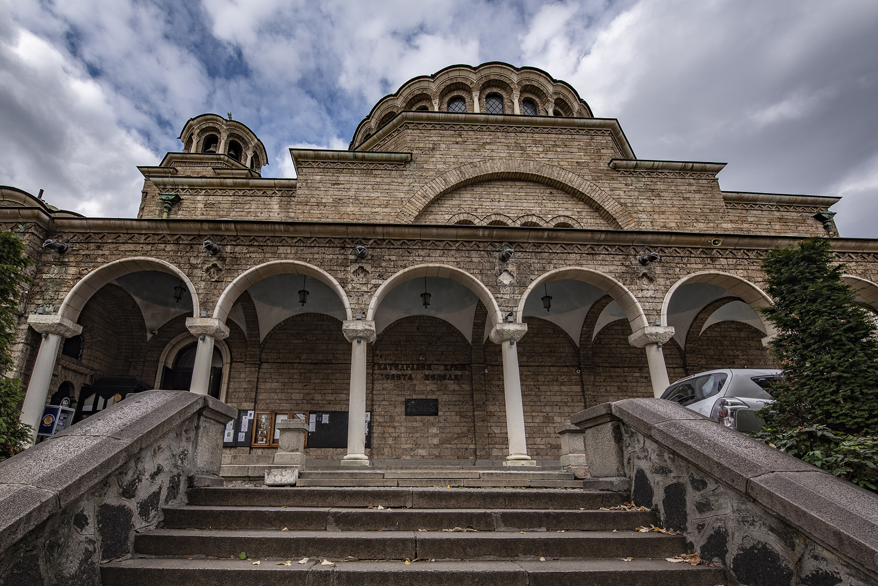 Cerkiew „Sweta Nedela” w Sofii