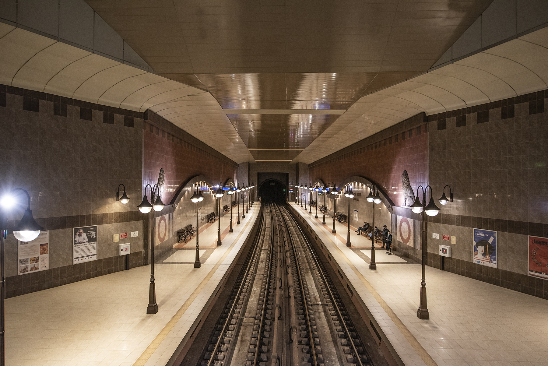 Stacja metra Lwi Most - Sofia
